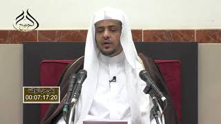 صورة الدرس (14) من شرح الأربعين النووية