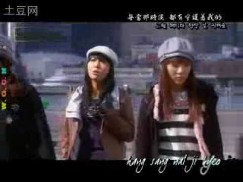 Wonder Girls - Wishing On A Star MV 中字.mp4