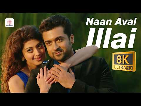 Naan Aval Illai 8K/4K Video Song — watch video