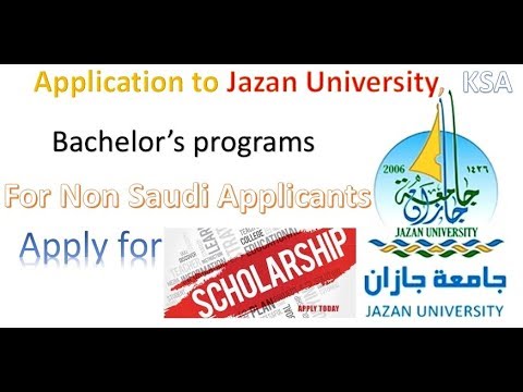 رابط جامعة جازان نظام البلاك بورد Blackboard Jazan University