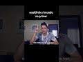 Enaldinho Rimando No Prime ️ ️ Rima Enaldinho Edit Capcut Capcutedit Mussoumano Shorts
