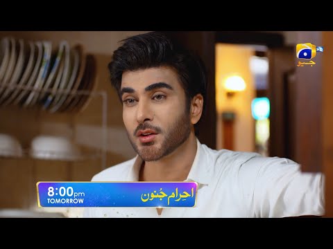 Ehraam-e-Junoon Episode 05 Promo 1 | Tomorrow at 8 PM | Only On Har Pal Geo