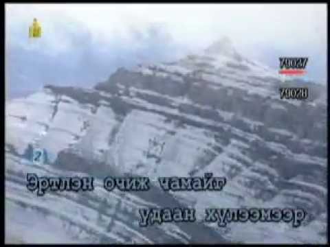 Арван долоон нас