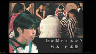 晦つきこもりを読んでいく~1周目4話：由香里姉さん「オカルトアイテム」~