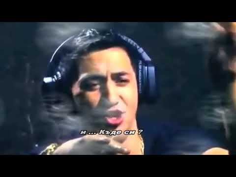 Shodi ft Misha - Гитара