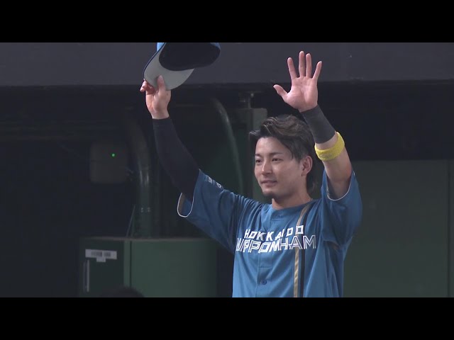 【超限定】元東北楽天ゴールデンイーグルス　伊志嶺選手支給　ナイキ社製スパイク 超限定】元東北楽天ゴールデンイーグルス 伊志嶺選手支給 ナイキ