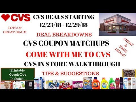 CVS Deals Starting 12/23/18|CVS Walkthrough Coupon Matchups|Come with me to CVS|Lots of Deals & Free Video