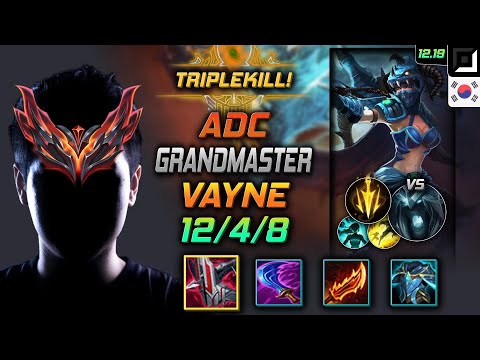 천상계 원딜 베인 템트리 룬 철갑궁 치속 - GrandMaster Vayne Adc vs Karthus - 롤 KR 12.19