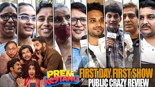 Prem Keetanu