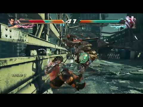 I Don't Need to Low Block to Win