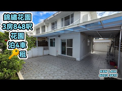 Fairview Park Youtube Video