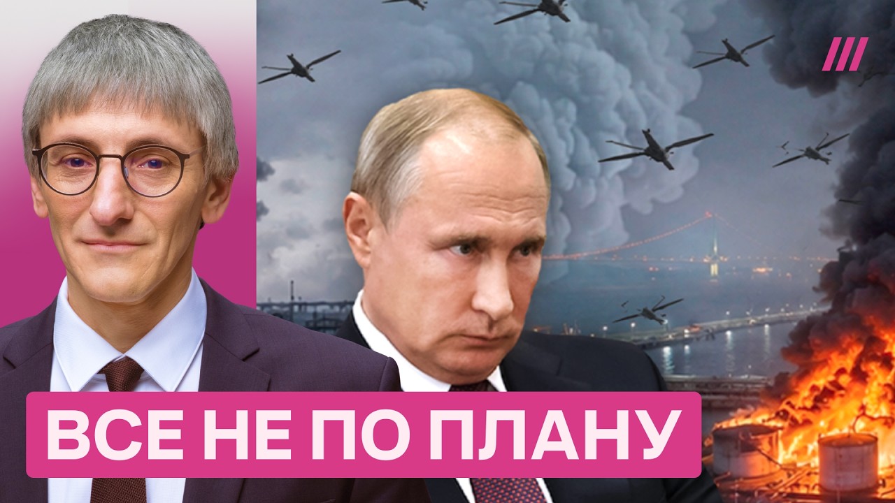 Зачем Путин пугает новой большой войной? Михаил Фишман