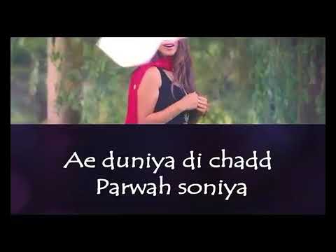 Shreaam apni song lyrics