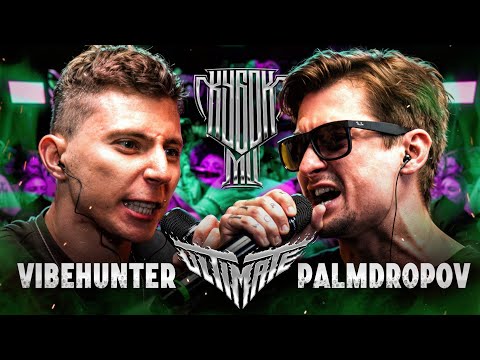 Video thumbnail for PALMDROPOV vs VIBEHUNTER | КУБОК МЦ: ULTIMATE (BPM TOURNAMENT 1/4)