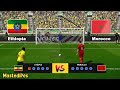 Ethiopia Vs Morocco | Penalty Shootout 2023 | Yassine Bounou Vs Ethiopia | efootball PES Gameplay