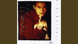 Download lagu โลกเอียง mp3