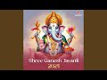 Sukhkarta Dhukhharta (Aarti) (By Vaishali Samant)