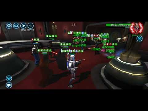 Admiral Trench vs SLKR. Squad Arena. #swgoh