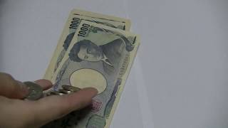 手取りが８万円切りました。　給与明細2020年3月分