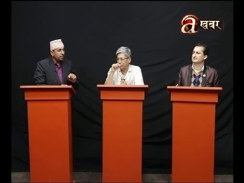 Wakyudha - Jyoti Baniya /Dr.Kedar N.KC /Saroj Sitaula