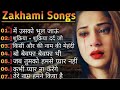 90`Hits Romantics Songs 💕| सदाबहार गाने 🌹| Evergreen Bollywood Songs ❤💞| Hindi Songs |N