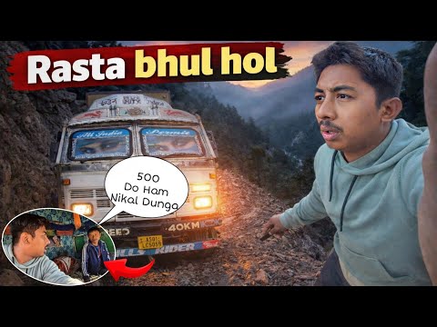 Aji Beleg Rastat Xumai Fasi Golu 》🥲 @AjayBoro28 