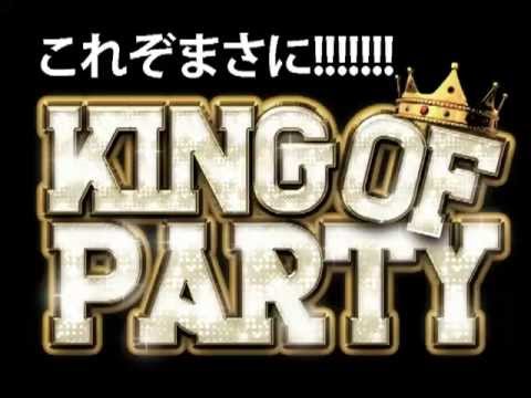 DJ YAMAHIRO KING OF PARTY MIXCD DVD MIX 2枚組　視聴