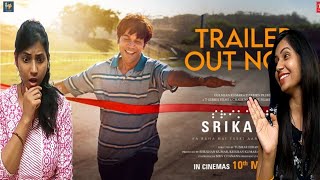 SRIKANTH Trailer Reaction | RAJKUMMAR RAO | JYOTIKA, ALAYA | TUSHAR HIRANANDANI I BHUSHAN K, NIDHI