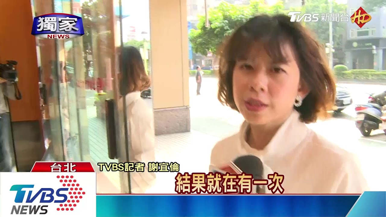 蠶食鯨吞!外傭趁買早餐 盜領35次近50萬