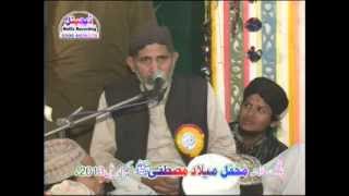 preview picture of video 'Mehfil e Naat 1st April 2013 in Khewra 2'