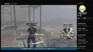 メタルギアサバーイブ:4[オンライン]