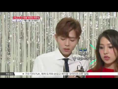 [생방송 스타뉴스] 모델 이진이-주우재가 제안한 커플 신발 코디법은?