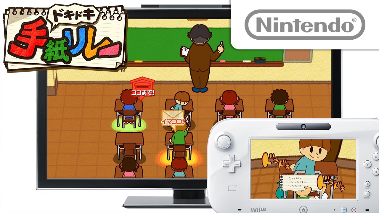 Gameplay Trailer