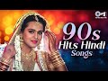 90s Hits Hindi Songs 90s Hindi Song Hindi Gane Purane Gane Evergreen Bollywood Songs Jukebox