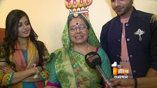 Tu Sooraj Main Saanjh Piyaji: Rathi Family promotes Diya Aur Baati Hum’s season two – watch video