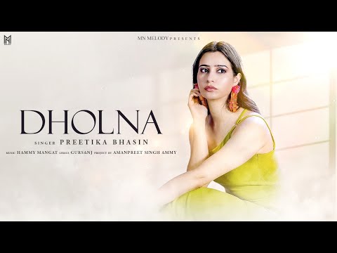 Dholna