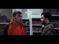 Enga Pathalum Nee