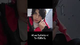 学んだ男 #shorts