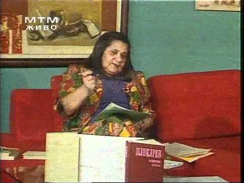 Dragica Bozinova vo  Kolosek  Makedonski Jazik No2 joined