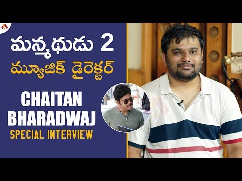 download lagu mp3 mp4 Manmadhudu Music Director, download lagu Manmadhudu Music Director gratis, unduh video klip Manmadhudu Music Director