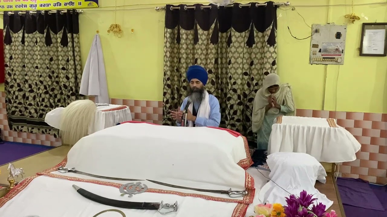 ਇਤਿਹਾਸਿਕ ਗੁਰਦੁਆਰਾ ਸ੍ਰੀ ਗੁਰੂ ਹਰਿ ਰਾਇ ਸਾਹਿਬ ਜੀ ਪਃ ੭ - Day 2/2