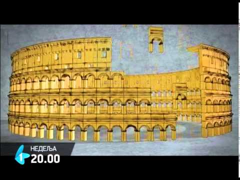 Drevne velike građevine, dokumentarni film | 13.07.2014.