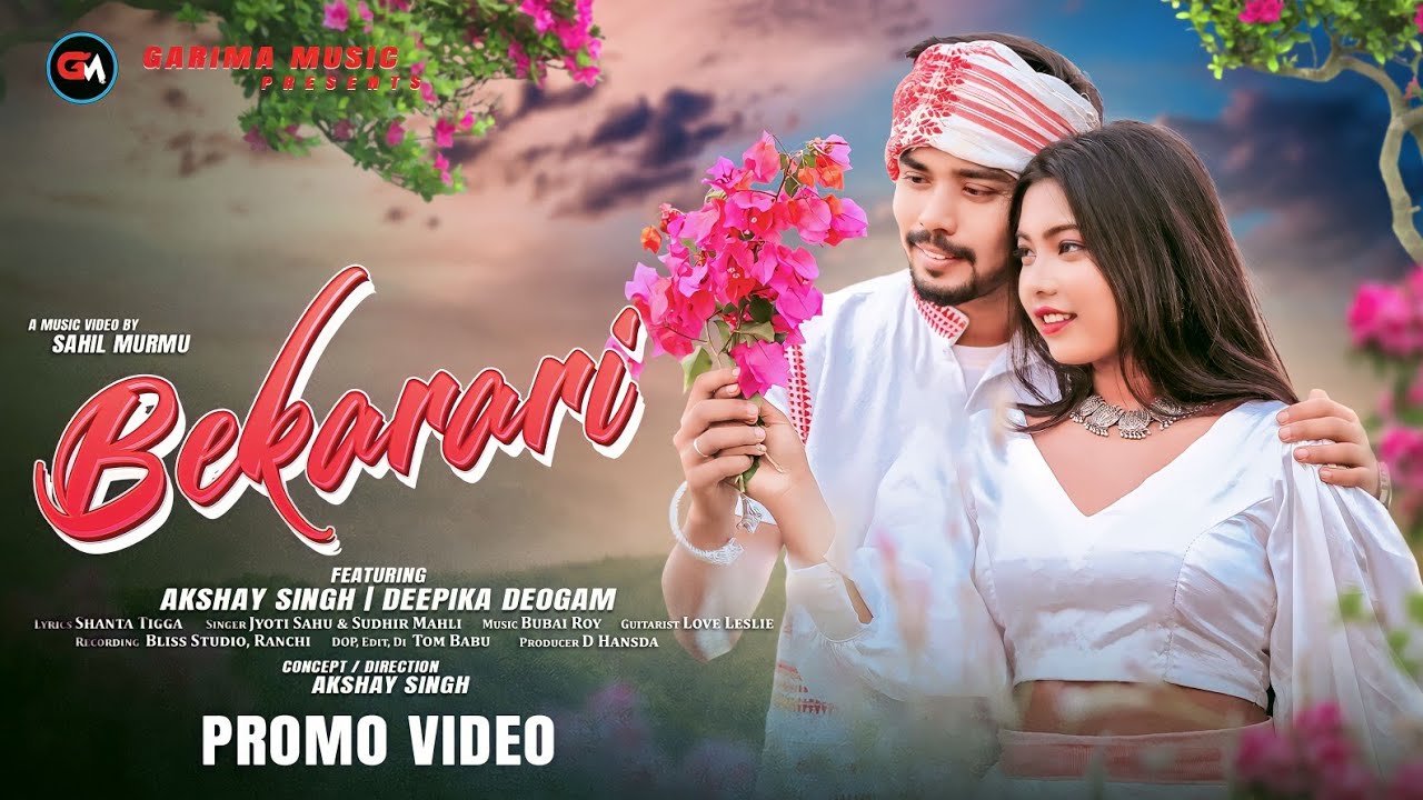 Bekarari ||New Nagpuri 2023||Promo Video|| Akshay Singh & Deepika Deogam||Jyoti Sahu & Sudhir Mahli