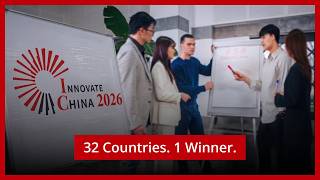 Building the Future of Sustainable Mobility: INNOVATEChina 2026 Grand Finale