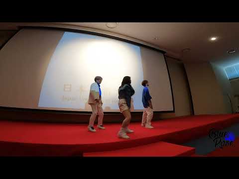 [日本経済大学] Blue Rose  K-POPカバーパフォーマンス