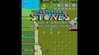 Mysterious Stone 1984 Technos Japan Mame Retro Arcade Games