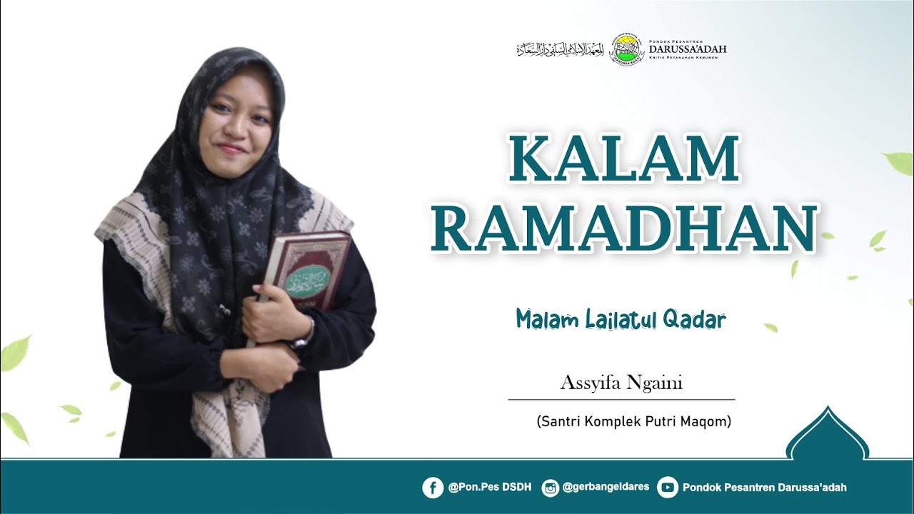KALAM RAMADHAN | MALAM LAILATUL QADAR