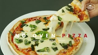 노오븐 마르게리타 피자🍕 만들기 : No oven Margherita Pizza Recipe : ノーオーブンピザ : 沒有烤箱比薩 -Cookingtree쿠킹트리