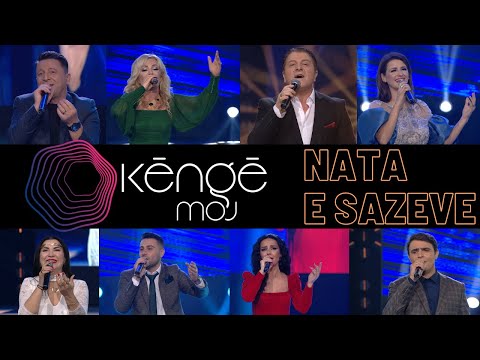 KENGE MOJ - Nata e sazeve - 5 Janar 2021 - Show - Vizion Plus