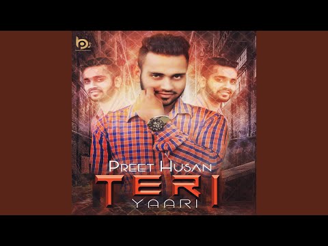 Teri Yaari